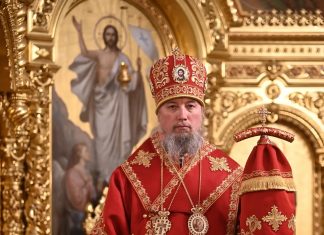 Пасхальное послание митрополита Екатеринодарского и Кубанского Василия