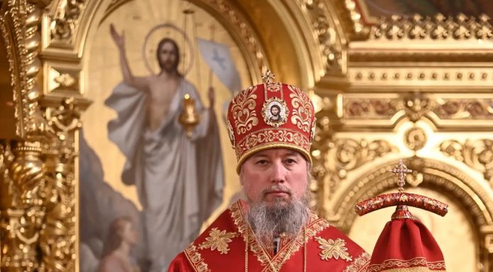 Пасхальное послание митрополита Екатеринодарского и Кубанского Василия