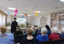 Иерей Николай Козак посетил Краснодарский комплексный центр социального обслуживания населения Карасунского округа