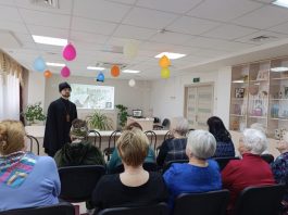 Иерей Николай Козак посетил Краснодарский комплексный центр социального обслуживания населения Карасунского округа