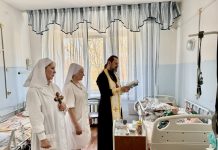 Протоиерей Сергий Лопасов навестил подопечных хосписа города Краснодара