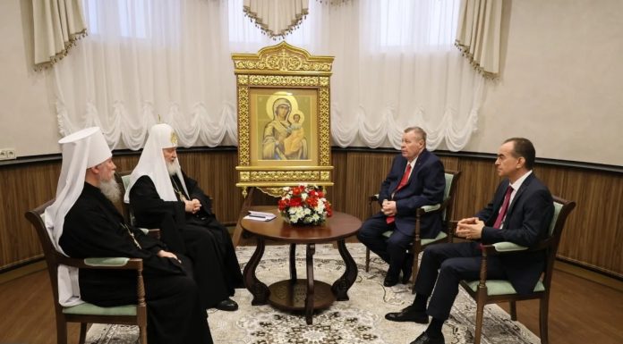 Состоялась встреча Святейшего Патриарха Кирилла с полномочным представителем Президента РФ в ЮФО, губернатором Краснодарского края и главой Кубанской митрополии