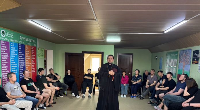 Иерей Виктор Аникин навестил подопечных реабилитационного центра для наркозависимых «Здоровый Краснодар»