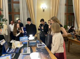 Молодёжь 1-го Краснодарского благочиния приняла участие в «Библионочи-2026: Единство народов — сила России»