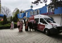 Иерей Георгий Горин вместе с сёстрами милосердия посетили всех подопечных сестричества