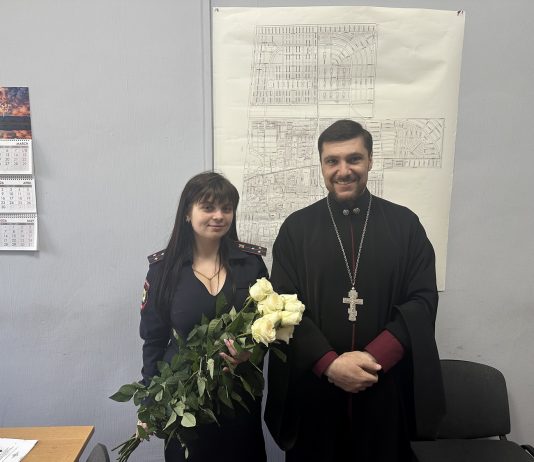 Иерей Давид Кочаров посетил отделение полиции поселка Южного