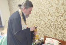 Протоиерей Андрей Драган посетил пансионат для пожилых людей «Родительский дом»