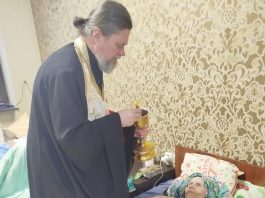 Протоиерей Андрей Драган посетил пансионат для пожилых людей «Родительский дом»