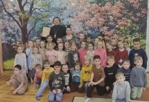 Иерей Александр Мачадо Сахнов посетил детский сад № 99 города Краснодара