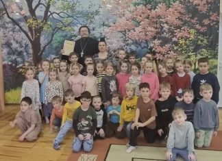 Иерей Александр Мачадо Сахнов посетил детский сад № 99 города Краснодара