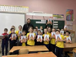 Иерей Андрей Тарасенко провёл уроки, посвящённые теме Светлого Христова Воскресения, в школе № 102