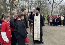 В Горячем Ключе благочинный благословил участников муниципального этапа игры «Зарница 2.0»