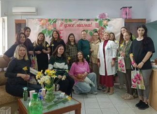 В Горячем Ключе помощник благочинного приняла участие во встрече, посвященной Дню беременных