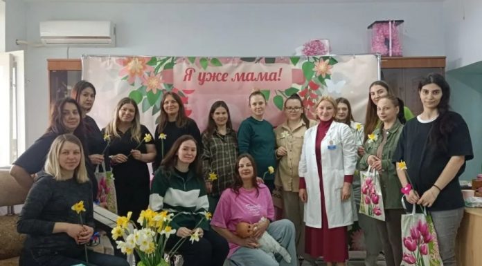 В Горячем Ключе помощник благочинного приняла участие во встрече, посвященной Дню беременных