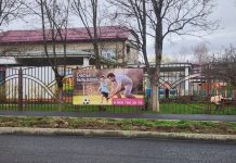 В Горячем Ключе разместили баннеры в защиту жизни ребенка