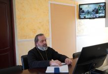 Протоиерей Василий Плиска принял участие в обучающем семинаре по вопросам воспитательной работы в учреждениях уголовно-исполнительной системы