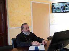 Протоиерей Василий Плиска принял участие в обучающем семинаре по вопросам воспитательной работы в учреждениях уголовно-исполнительной системы