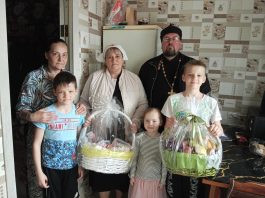 Приход храма Святой Троицы станицы Динской провёл пасхальную акцию милосердия