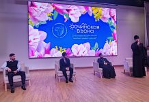 Иерей Даниил Коровяков принял участие в фестивале «Сочинская весна»