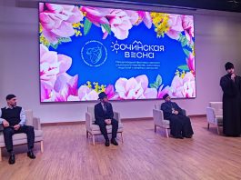 Иерей Даниил Коровяков принял участие в фестивале «Сочинская весна»