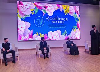 Иерей Даниил Коровяков принял участие в фестивале «Сочинская весна»