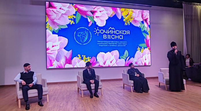 Иерей Даниил Коровяков принял участие в фестивале «Сочинская весна»