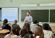 В ст. Саратовской священник принял участие в мероприятии по профилактике деструктивных явлений среди молодежи