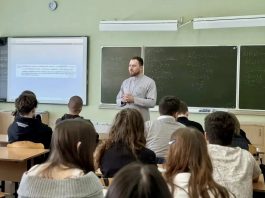 В ст. Саратовской священник принял участие в мероприятии по профилактике деструктивных явлений среди молодежи