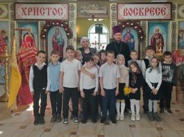 В станице Саратовской провели экскурсию для школьников