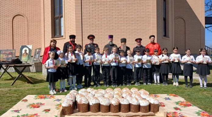 В храме Рождества Пресвятой Богородицы станицы Пшехской прошла встреча со школьниками