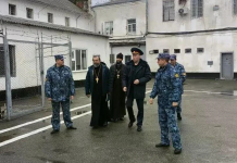 Протоиерей Василий Плиска посетил СИЗО-2 ГУФСИН г. Армавира