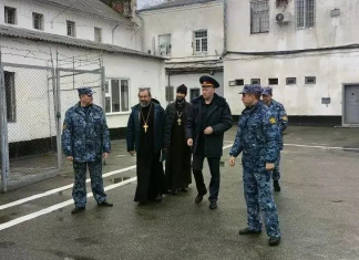 Протоиерей Василий Плиска посетил СИЗО-2 ГУФСИН г. Армавира
