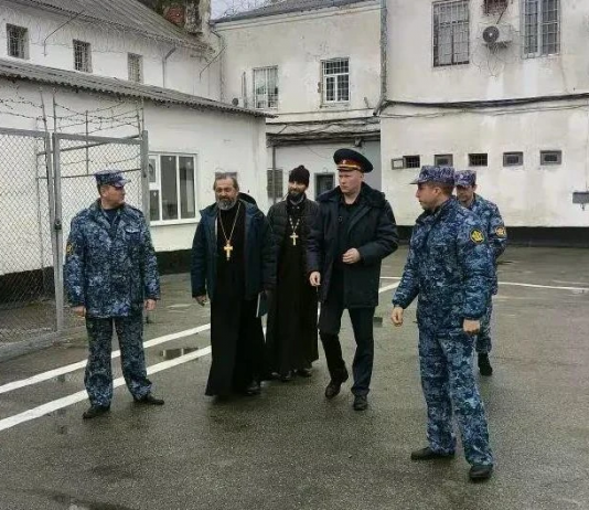 Протоиерей Василий Плиска посетил СИЗО-2 ГУФСИН г. Армавира