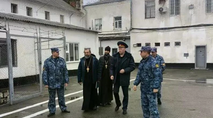 Протоиерей Василий Плиска посетил СИЗО-2 ГУФСИН г. Армавира