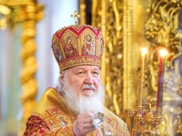 Планируется визит Святейшего Патриарха Московского и всея Руси Кирилла на Кубань