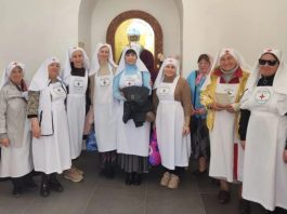 Общество милосердия Свято-Троицкого храма отпраздновало день своего основания