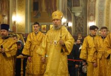 Расписание богослужений. Апрель 2026 года