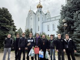 Студенты Краснодарского политехнического техникума собрали гуманитарную помощь для госпиталя Ростова-на-Дону