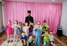 Иерей Владимир Силичев провёл встречу с воспитанниками детского сада