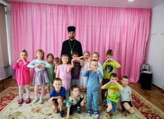 Иерей Владимир Силичев провёл встречу с воспитанниками детского сада