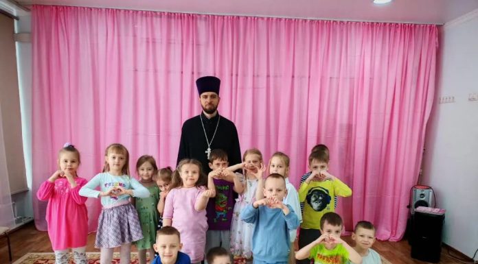 Иерей Владимир Силичев провёл встречу с воспитанниками детского сада