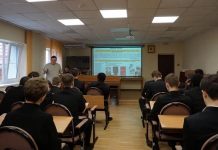 В Екатеринодарской духовной семинарии состоялась встреча с Семёном Сергеевичем Ураловым