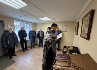 В молитвенной комнате управления специальной связи по Краснодарскому краю состоялся молебен