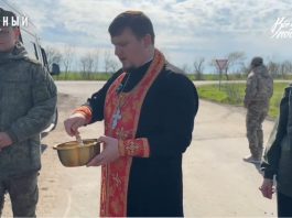 Иерей Герман Гайт поздравил воинов СВО со Светлым Христовым Воскресением