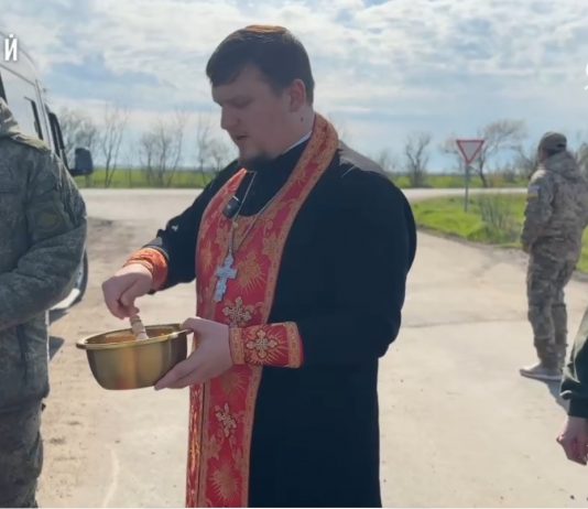 Иерей Герман Гайт поздравил воинов СВО со Светлым Христовым Воскресением