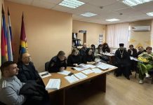 Иерей Александр Коваленко принял участие в заседании комиссии по делам несовершеннолетних и защите их прав