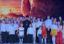 В Доме культуры станицы Елизаветинской прошёл Пасхальный концерт воскресной школы храма Покрова Пресвятой Богородицы