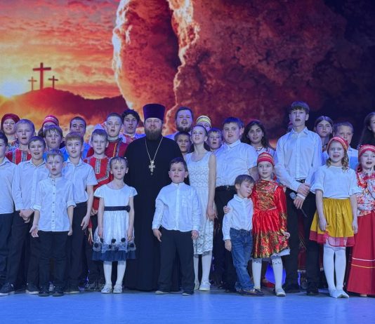 В Доме культуры станицы Елизаветинской прошёл Пасхальный концерт воскресной школы храма Покрова Пресвятой Богородицы