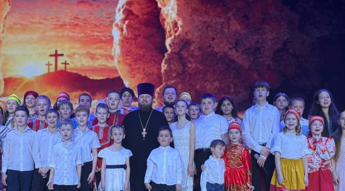 В Доме культуры станицы Елизаветинской прошёл Пасхальный концерт воскресной школы храма Покрова Пресвятой Богородицы