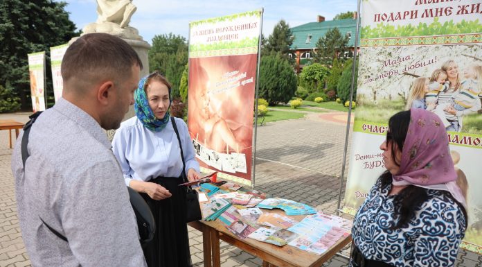При храме Рождества Христова состоялась акция против абортов «За жизнь!»